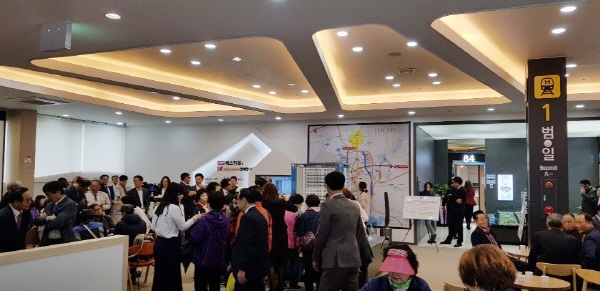 부산진구 서면베스티움더시티 2026