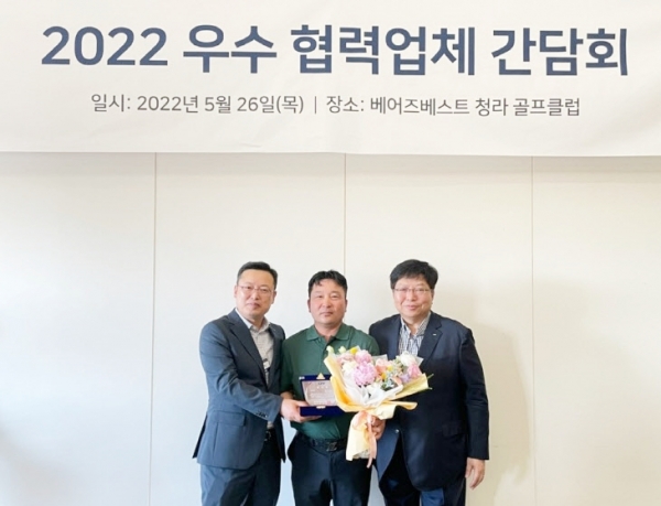 대우산업개발, 우수협력사 초청 간담회 개최