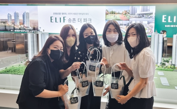 계룡건설 주거브랜드 엘리프(ELIF), ESG 경영에 앞장