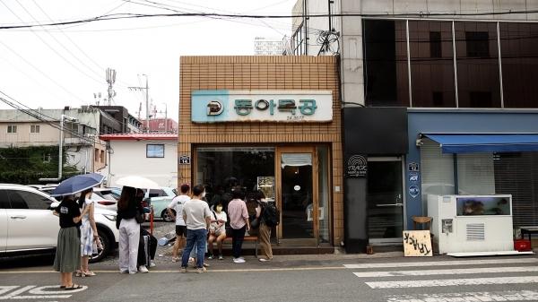 MZ세대 몰려드는 교동 상권…대구시 대표 상권 부상