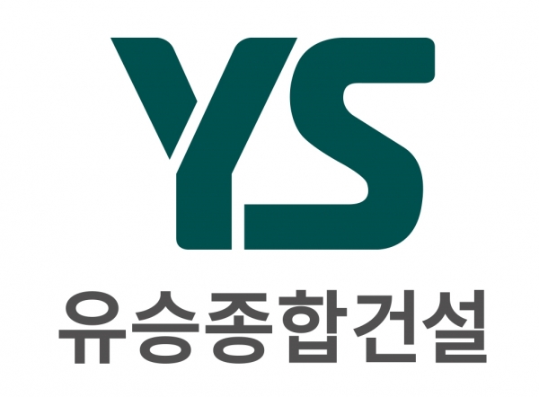 유승종합건설, 창립 38주년 맞아 CI·BI 리뉴얼