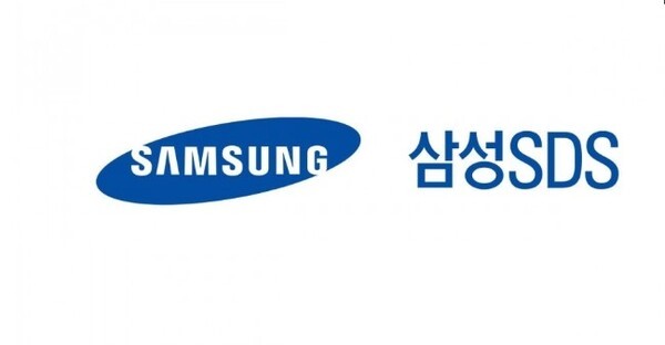 삼성SDS, 2025년 임원인사··· 부사장 3명 등 12명 승진