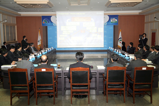 대덕산업단지등 악취저감방안 연구용역 최종보고회