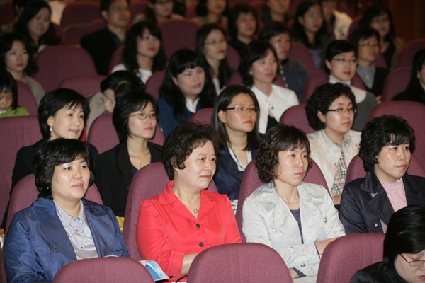 대덕구, I-사랑카드 교육 가져
