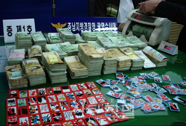 도박 빚 때문에 성관계.자살까지