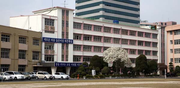 대전중앙여중의 마지막 졸업식