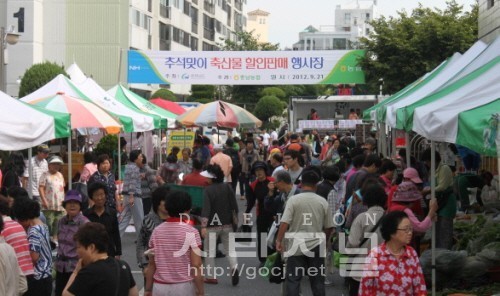 충남도, 추석 앞두고 축산물 소비 촉진 행사 가져