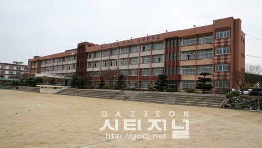 대전국제중고등학교 외국인 전형 적으면 취지 무색
