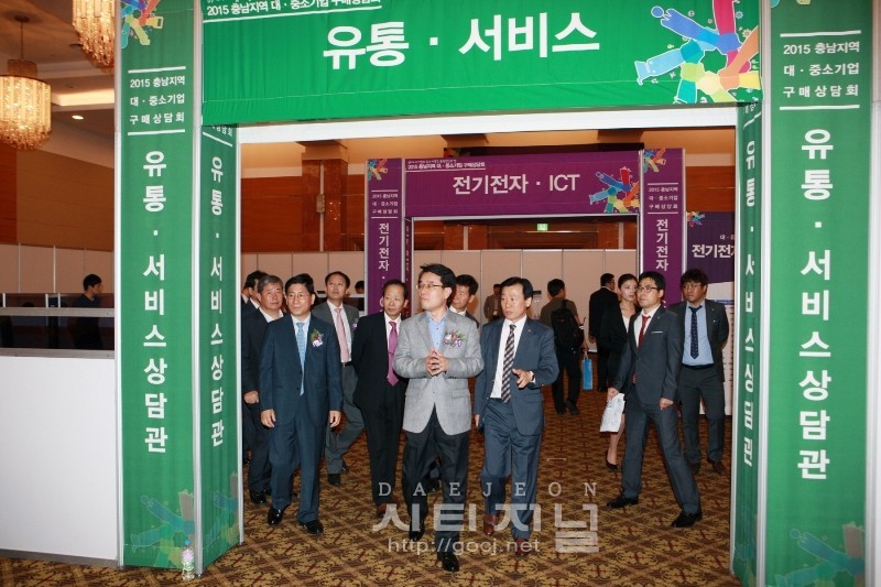 중소기업 판로 확대 디딤돌 놓아