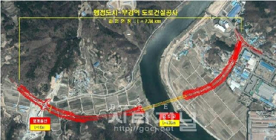 행복도시, 부강면 연결 교량 신설