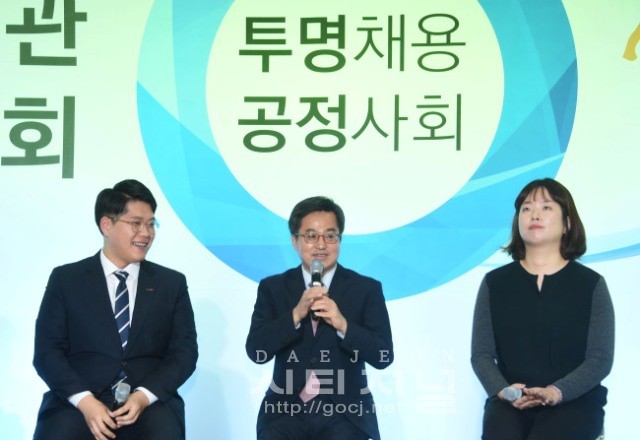 내년 공공기관서 2만3000명 신규 인력 채용