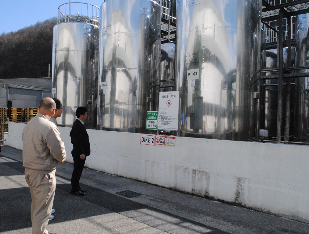 대전 공장 화재 현장 방문 관련자료 1