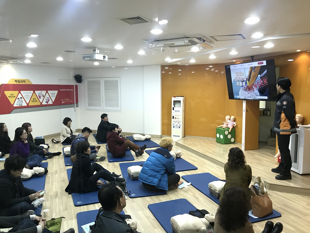 대전서부소방서, 다중이용업소 관계인 소방안전교육
