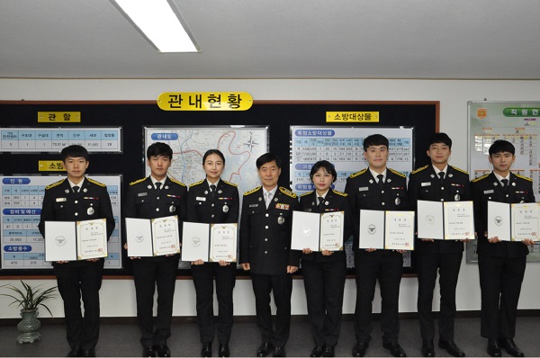 대전대덕소방서, 신규 소방공무원 임용식