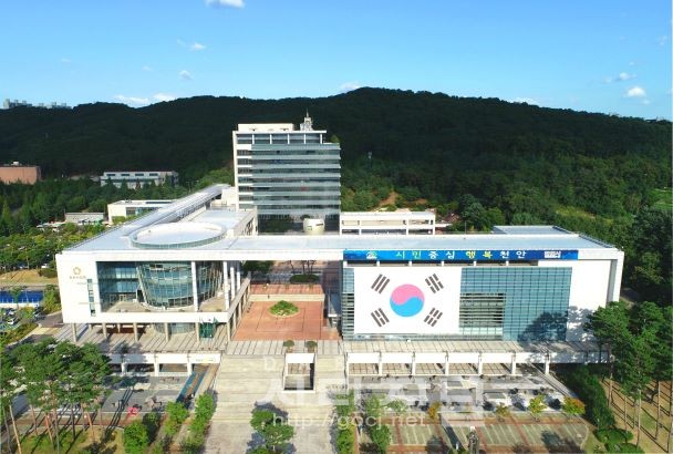 천안시, 투명한 업무처리 위한 청렴식권제 도입