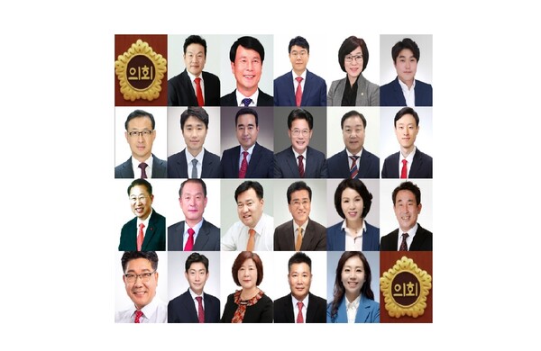 제9대 대전시의회 의원 당선자, 국민의힘 18명 민주당4명