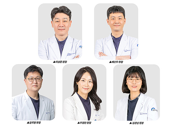 대전 밝은누리안과병원 연구팀 분야별 연구 결과 발표