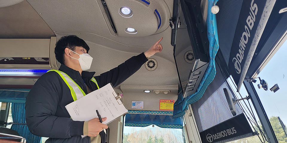 행락철 앞두고 전세 버스 안전 사고 예방 위한 일제 점검