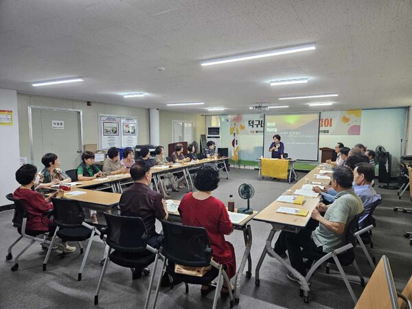 대전 대덕구 웰라이프 지도자 양성 과정 운영