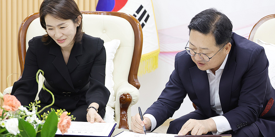 K-뷰티 선도 도시 대전 민·관 손 잡아