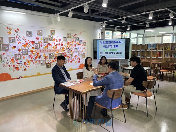 청당 청다움(7호점), 천안시 복지재단 도서 기증 전달식 진행