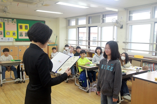 대전소방, 대전갑천초등학교 불조심 어린이마당 최우수상