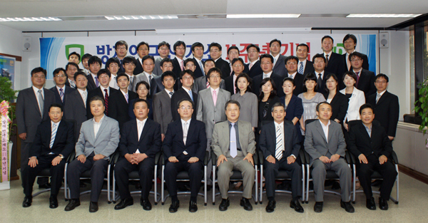 국립방재연구소 개소 11주년 기념행사 개최