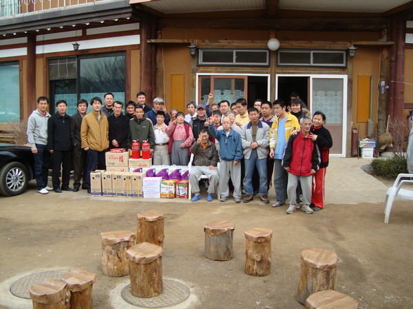 서초소방서, 나그네집 다락방 봉사활동