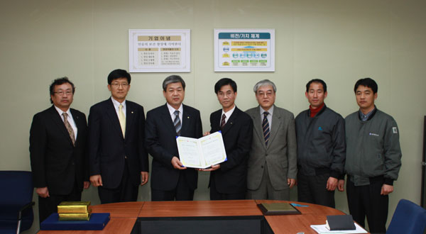 현대약품(주), KFPA 화재안전인정 획득