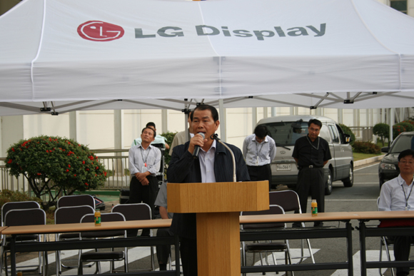 구미소방서, LG Display 2, 3공장 합동소방훈련실시