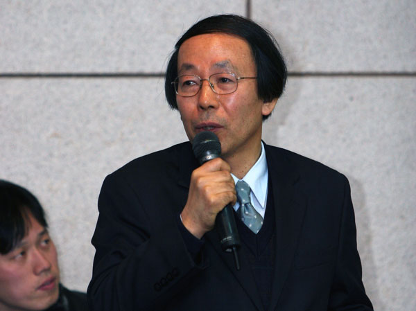 KFI, 소방기술세미나 개최