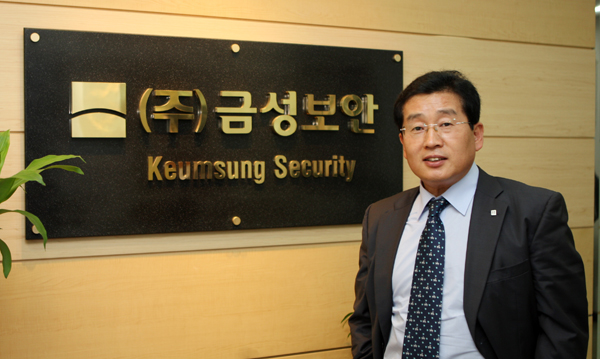 (주)금성보안, 화재감지기 시장 변화 예고