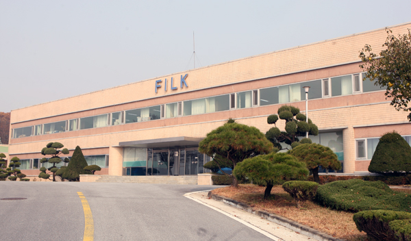 국내 방재기술실무교육의 메카 ‘방재시험연구원’