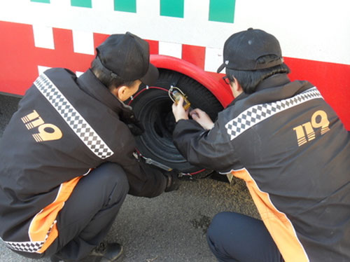 포항남부소방서 해도119안전센터, 월동기 장비검검 훈련 실시