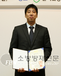 제3회 소방산업기술대상 성황리 개최(종합)