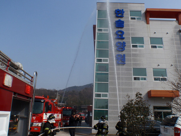 광주북부소방서 일곡한솔요양원 합동소방훈련 실시