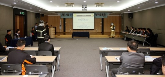 제17회 중앙소방장비 개발대회 개최