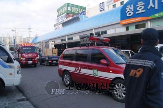 목포소방서, 겨울철 전통시장 화재예방 캠페인 실시