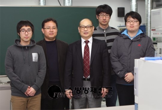 융합학문의 중심 인천대학교 소방방재연구센터