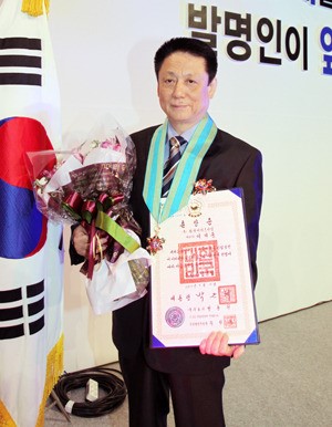 (주)창성에이스산업 이의용 대표, 은탑산업훈장 수상