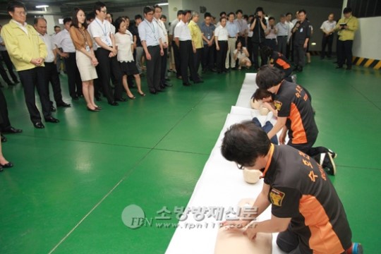 양천소방서, 서울남부지방검찰청 소방종합훈련