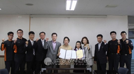 광양소방서, 광양제철초등학교 전국 불조심어린이마당 우수상 수상