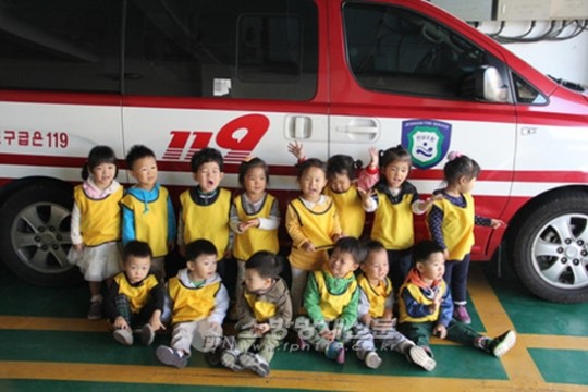 여수소방서, 죽림2단지어린이집 소방안전교육 실시