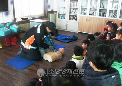 순천소방서, 유치원생들과 함께 소방안전교육