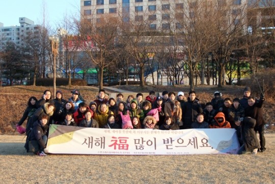 ㈜창성에이스산업, 탄천 정화활동으로 특별한 신년 맞아
