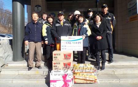 구미소방서 원평119안전센터, ‘설 맞이’ 봉사활동 등 이웃사랑 실천!