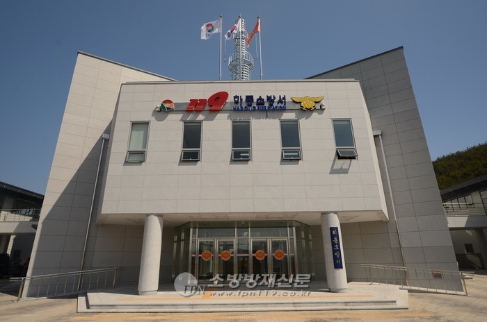 하동소방서, 민박ㆍ펜션 대상 소방안전대책 추진