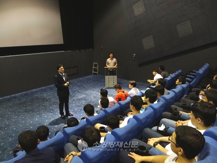 함양소방서, 문화체험으로 힐링하는 직장교육