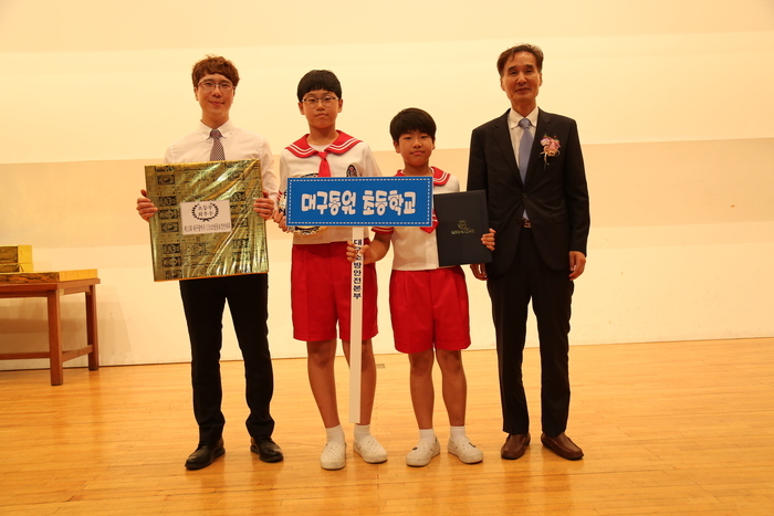수성소방서대표 대구동원초등학교 119소방동요 경연대회 최우수상 수상