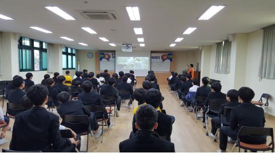 광양소방서, 중동중학교 미래소방관 체험교실 운영